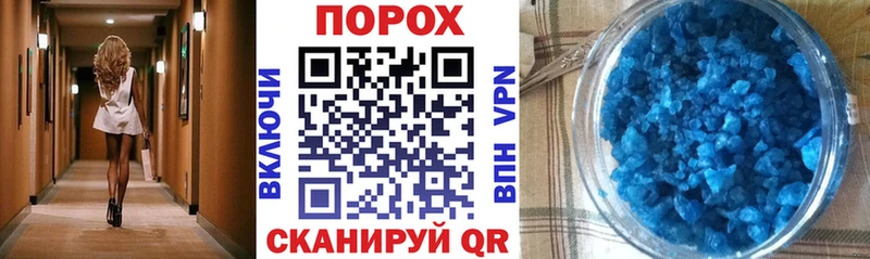 АМФЕТАМИН VHQ  Вязьма 