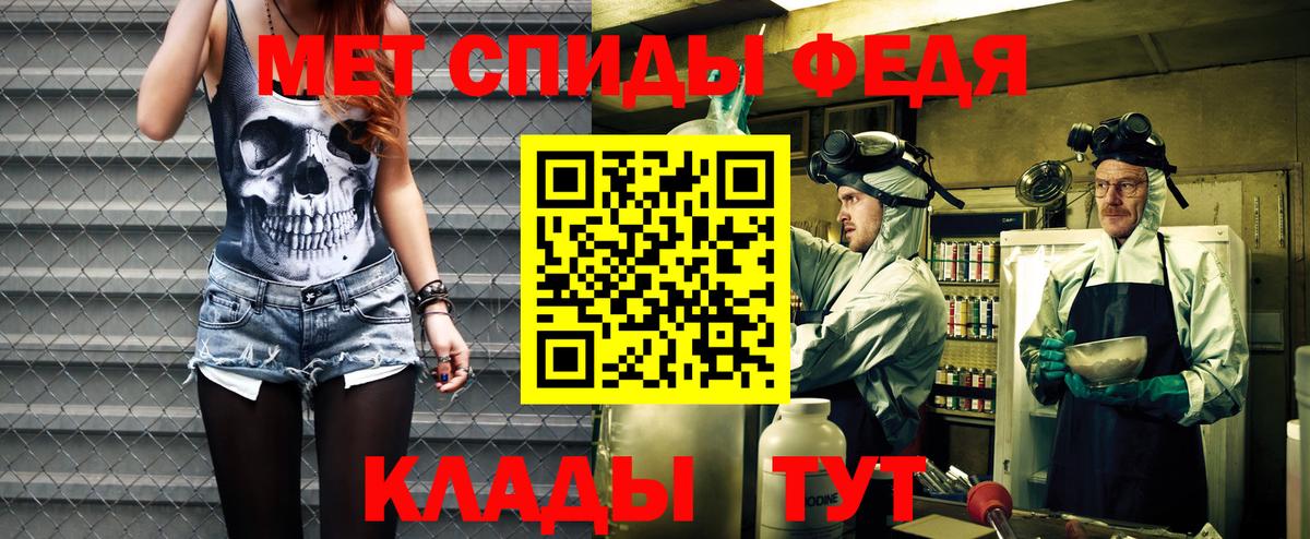 Конопля Вязьма