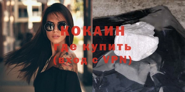 марки lsd Новодвинск