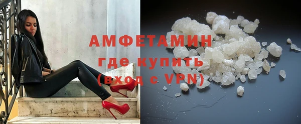 марки lsd Новодвинск