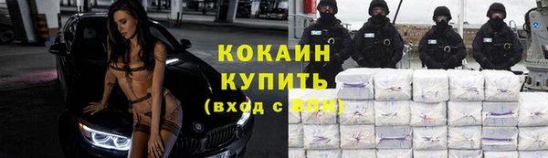 марки lsd Новодвинск