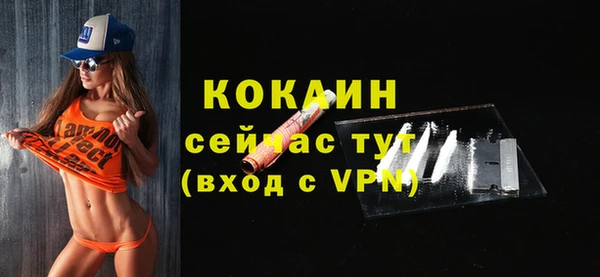 марки lsd Новодвинск