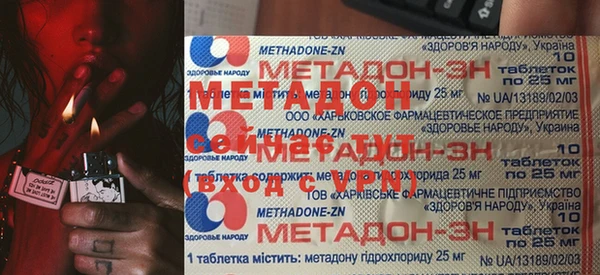 марки lsd Новодвинск