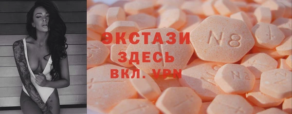 марки lsd Новодвинск