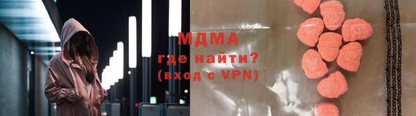 марки lsd Новодвинск