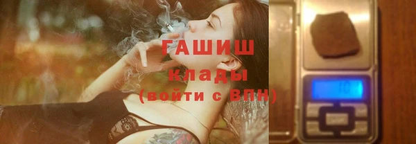 марки lsd Новодвинск