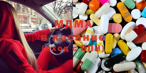 марки lsd Новодвинск