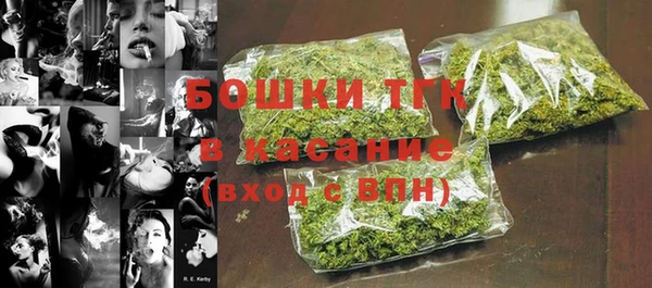 марки lsd Новодвинск