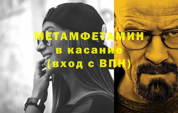 марки lsd Новодвинск