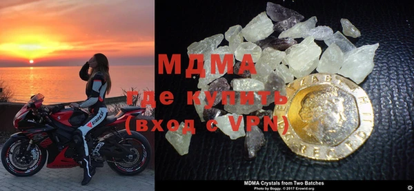 марки lsd Новодвинск
