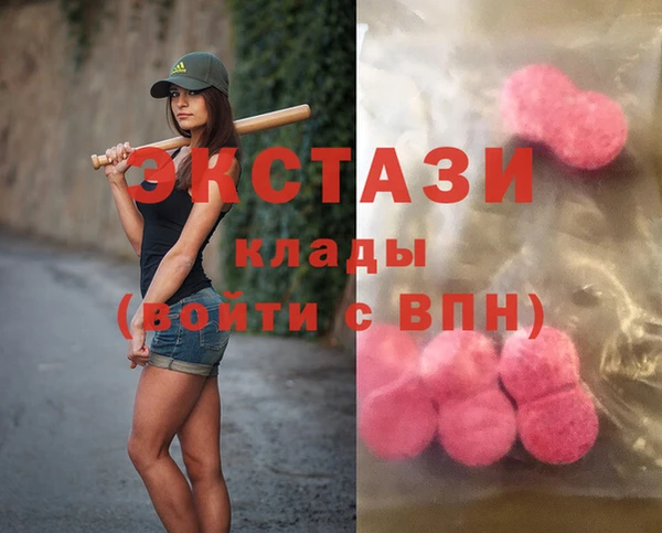 марки lsd Новодвинск