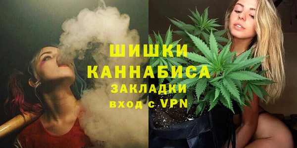 марки lsd Новодвинск