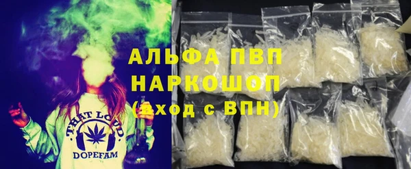 MDMA Дмитров