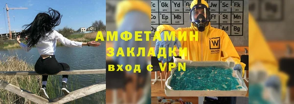 меф VHQ Санкт-Петербург