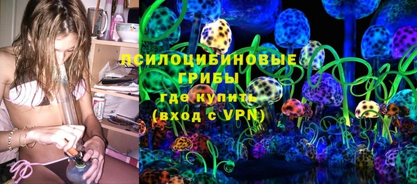 марки lsd Новодвинск