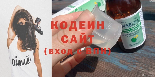 марки lsd Новодвинск