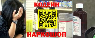 гидропоника Берёзовский