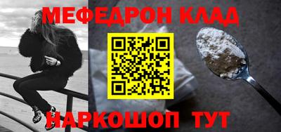 гидропоника Берёзовский