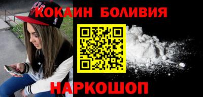 Альфа ПВП Волжский