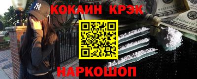 гидропоника Берёзовский
