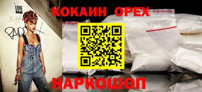 Альфа ПВП Волжский