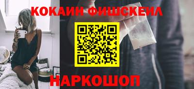 не бодяженный Волжск