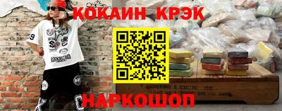 не бодяженный Волжск