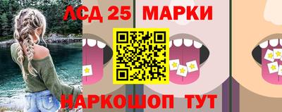 гидропоника Берёзовский