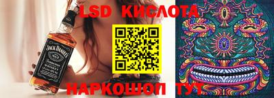 не бодяженный Волжск