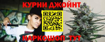 меф VHQ Бийск
