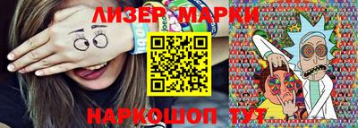 Альфа ПВП Волжский