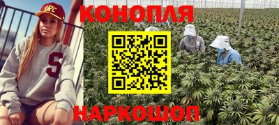 меф VHQ Бийск
