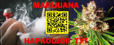 герыч Беслан