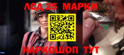 хмурый Гусев