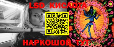 Альфа ПВП Волжский