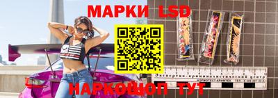 гидропоника Берёзовский