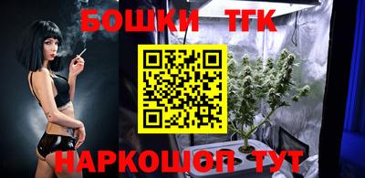 меф VHQ Бийск