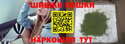 Альфа ПВП Волжский