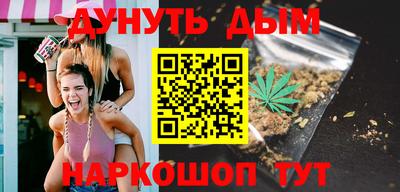 меф VHQ Бийск
