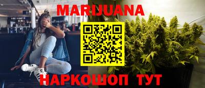 гидропоника Берёзовский