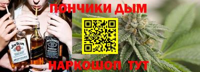 прущие крисы Гусиноозёрск