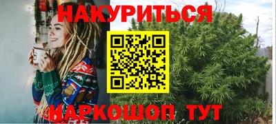 меф VHQ Бийск
