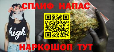 хмурый Гусев