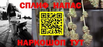 первитин Абакан