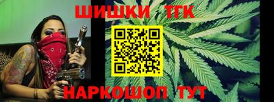 не бодяженный Волжск