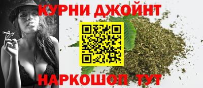 герыч Беслан