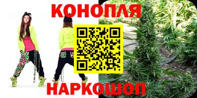герыч Беслан