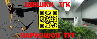 Альфа ПВП Волжский