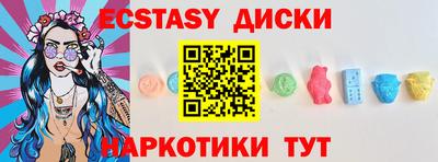 гидропоника Берёзовский