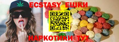 стаф Гусев